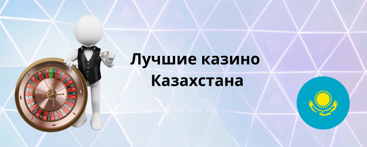Құмар ойындарға арналған серіктестік Құмар ойындарға арналған серіктестік