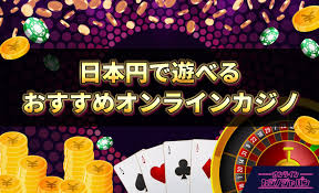 信用できる オンラインカジノの選び方とおすすめサイト 16 信用できる オンラインカジノの選び方とおすすめサイト 16