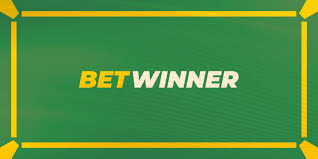 كل ما تحتاج معرفته عن betwinner الرهان الرياضي والترفيه كل ما تحتاج معرفته عن betwinner الرهان الرياضي والترفيه