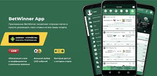 Discover the Excitement of Online Gaming with BetWinner Bet FR Discover the Excitement of Online Gaming with BetWinner Bet FR