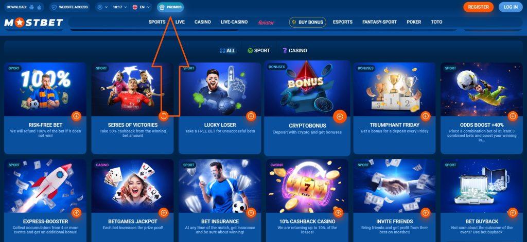 Online Casino Security and What You Need to Know 6 Online Casino Security and What You Need to Know 6