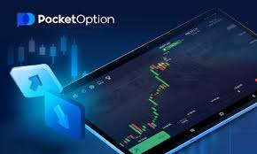 Pocket Option Trading Platform Your Gateway to Financial Freedom Pocket Option Trading Platform Your Gateway to Financial Freedom