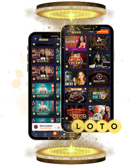 Погружение в мир Loto от игры к культуре